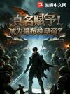 �������裡��Ϊ�粼�ֻʵۣ�