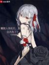 模拟人生而已,怎么成白月光了?