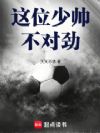 ��λ��˧�����Ծ���