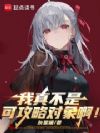 ���治�ǿɹ��Զ��󰡣�